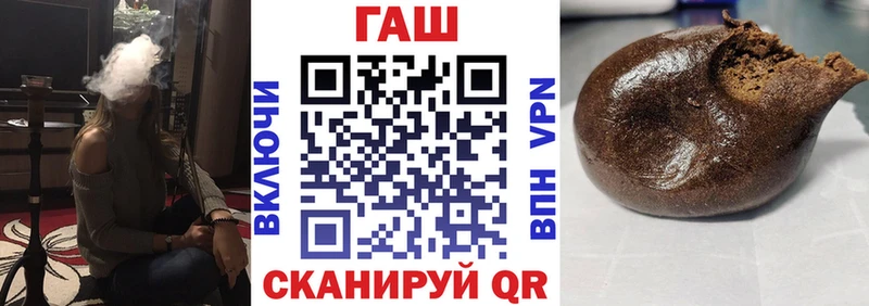 Наркошоп купить КОКАИН  Бошки Шишки  A-PVP  Гашиш  Меф мяу мяу  Спасск