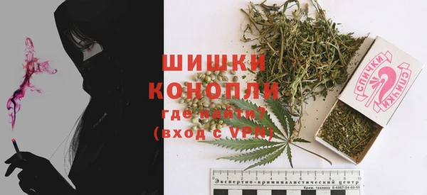 экстази Елизово