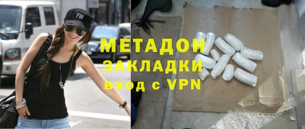 mix Заволжье
