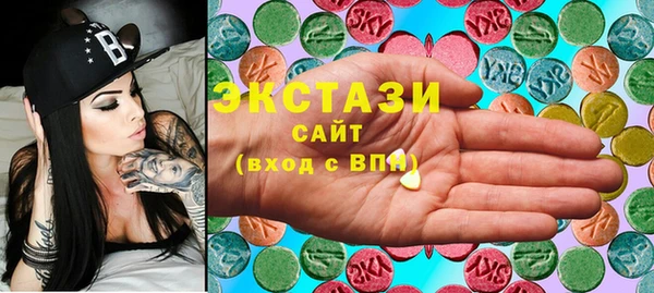 мефедрон VHQ Елабуга