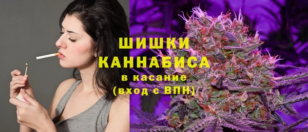 экстази Елизово