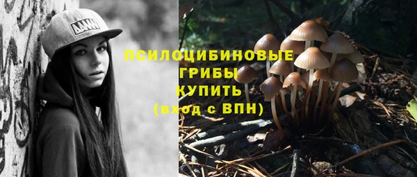 мефедрон VHQ Елабуга