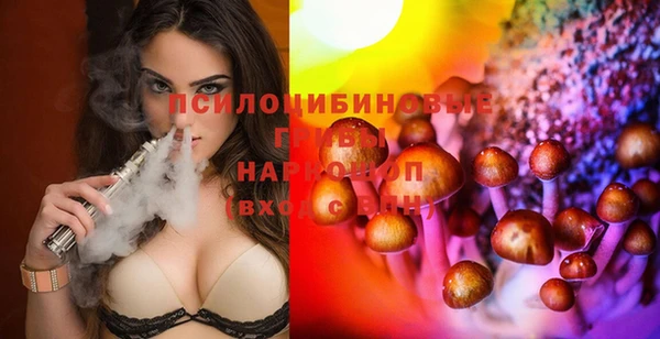 мефедрон VHQ Елабуга