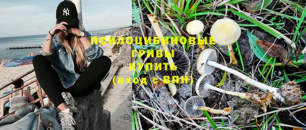 мефедрон VHQ Елабуга