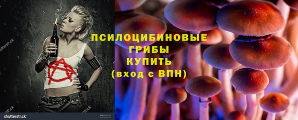 mix Заволжье